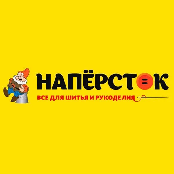 Shop image